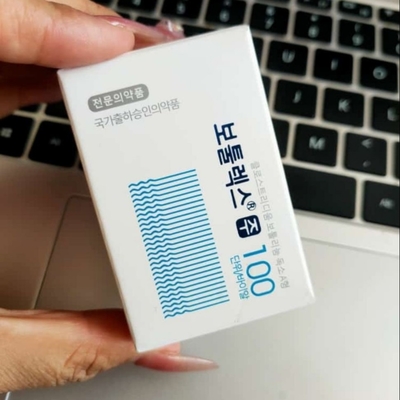 Hoher Reinheitsgrad-Botulinumgiftstoff pulverisieren 100units für Allergan  Botulax