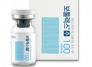 Wrinkelentfernung Botulinumtoxin für kosmetische Anwendung Korea Botulax