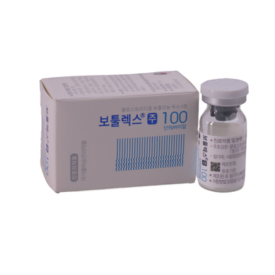 Anti-Falten Botulinumtoxin Allergan Botulax Dy'sport 100IU 150IU Injektionen