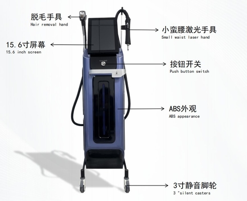 2 in 1 Laser Tattoo Entfernung Maschine Laser Augenbrauen Entfernung Ausrüstung mit 15,6 Zoll Bildschirm
