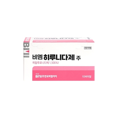 Korea Hyaluronidase 1500 IE zur Filler-Auflösung