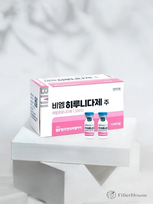 Korea Hyaluronidase 1500 IE zur Filler-Auflösung