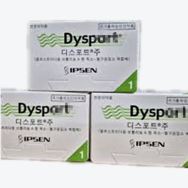 Botulinumtoxin Dysport Antiwrinkle Pulver Gefriertrocknetes Pulver für Glabellare Linien